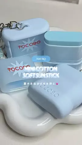 𝐒𝐇𝐈𝐎𝐑𝐈｜🇰🇷美容オタクのTikTok投稿