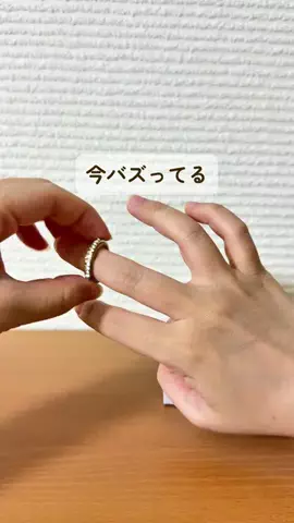 みみのTikTok投稿