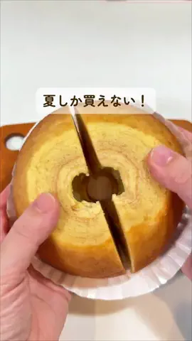みみのTikTok投稿
