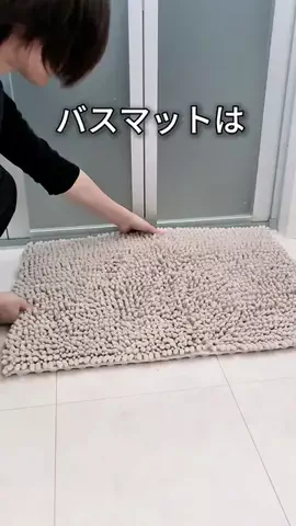 つな夫婦のTikTok投稿
