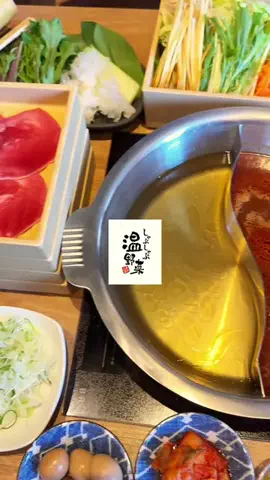 辛女（からじょ）ちゃん🌶️のTikTok投稿