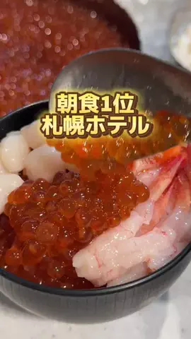 ももみ｜年100泊旅好き女子のTikTok投稿
