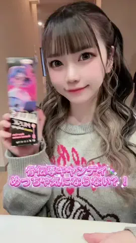とうか🍑今日のお供のTikTok投稿