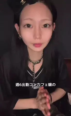 かりにゃんこのTikTok投稿