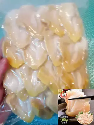とうか🍑今日のお供のTikTok投稿