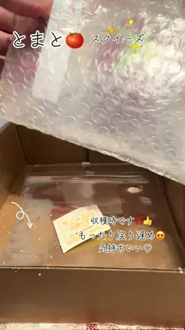 🎧みこ🤍ྀི🍋mico🐧のTikTok投稿