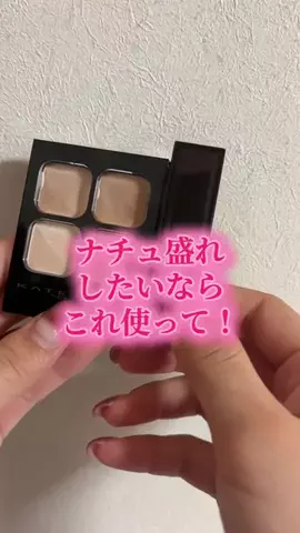 もえのTikTok投稿