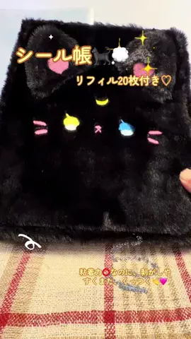 🎧みこ🤍ྀི🍋mico🐧のTikTok投稿