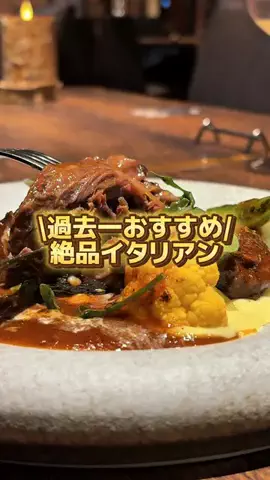 まやのTikTok投稿