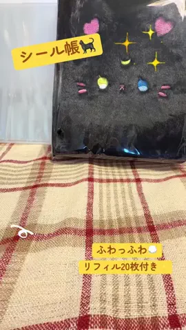 🎧みこ🤍ྀི🍋mico🐧のTikTok投稿