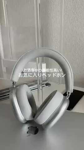 しずくのTikTok投稿