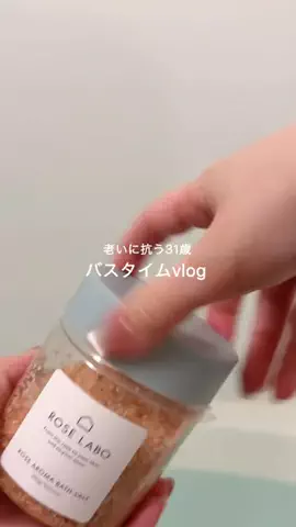 餅 (31)のTikTok投稿