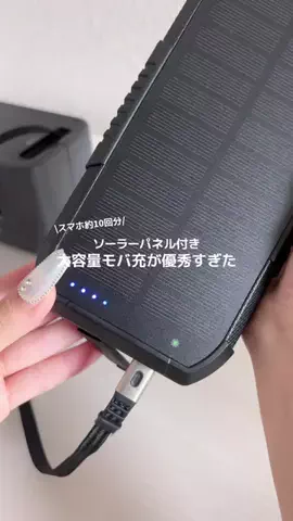 しずくのTikTok投稿