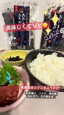 🎧みこ🤍ྀི🍋mico🐧のTikTok投稿