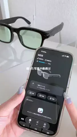 しずくのTikTok投稿