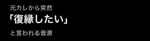 ユイのTikTok投稿