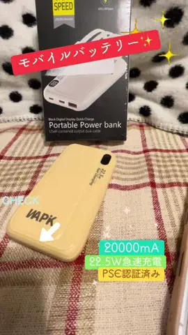🎧みこ🤍ྀི🍋mico🐧のTikTok投稿