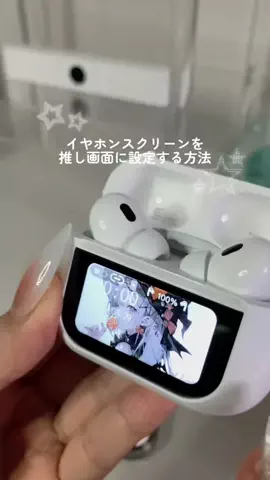 しずくのTikTok投稿