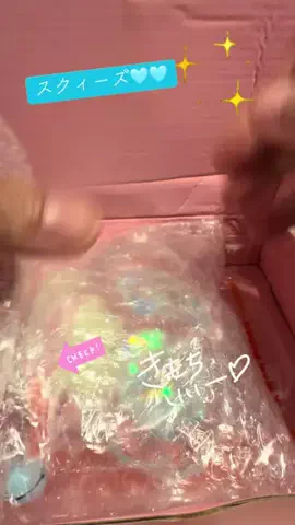 🎧みこ🤍ྀི🍋mico🐧のTikTok投稿