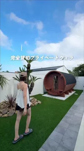 かな子|横浜特化型×グルメカフェのTikTok投稿