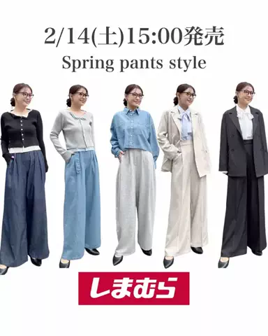 atsukoのTikTok投稿