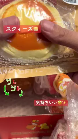 🎧みこ🤍ྀི🍋mico🐧のTikTok投稿