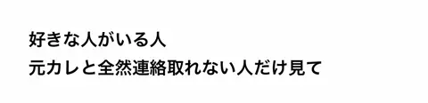 ユイのTikTok投稿