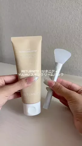 しずくのTikTok投稿