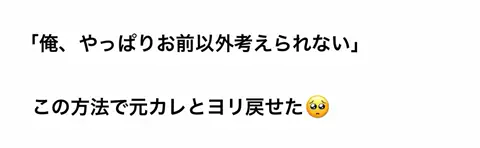 ユイのTikTok投稿
