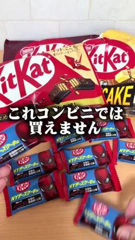 あきころ🐮のTikTok投稿