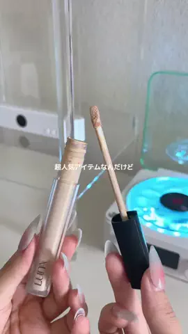 しずくのTikTok投稿