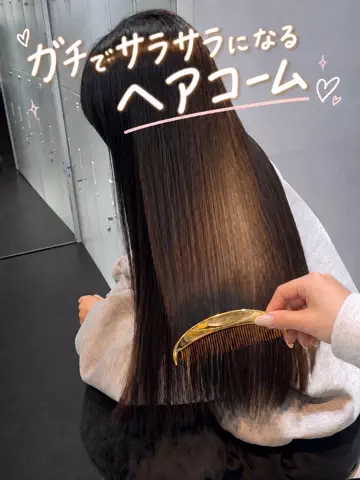 チョコミントのTikTok投稿