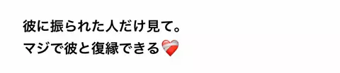 ユイのTikTok投稿