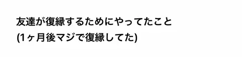 ユイのTikTok投稿