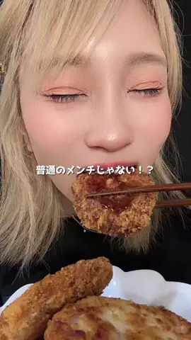 サキちゃんぴ☺︎✨Us+のTikTok投稿
