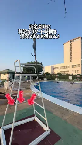 ラベちゃん🪻温泉旅♨️のTikTok投稿