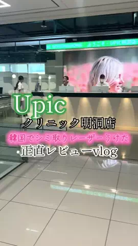 KARIN - dancerのTikTok投稿