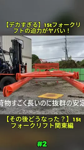 haika metoriのTikTok投稿