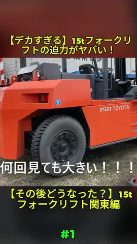 haika metoriのTikTok投稿