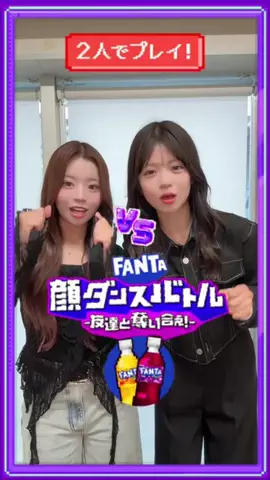 ゆま助💇🏻‍♀️🎀のTikTok投稿