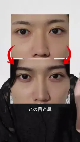 メンズメイクHARAのTikTok投稿