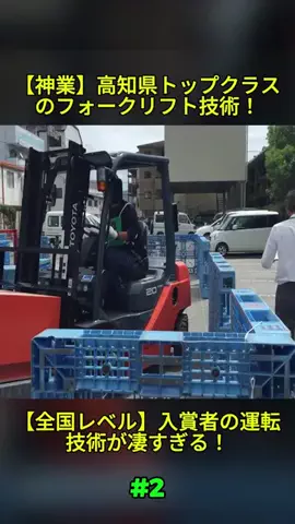 haika metoriのTikTok投稿