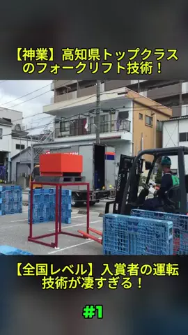 haika metoriのTikTok投稿