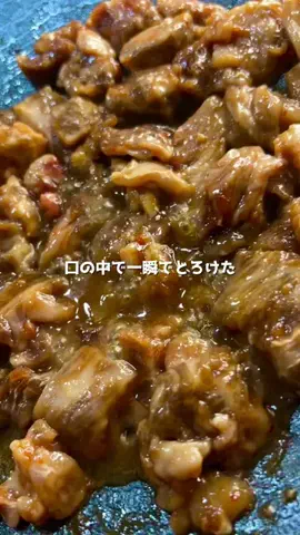 サキちゃんぴ☺︎✨Us+のTikTok投稿