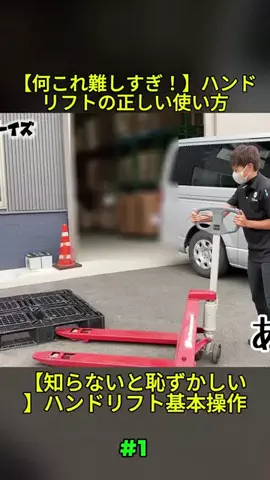 haika metoriのTikTok投稿