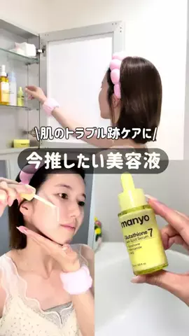 ねお姉のTikTok投稿