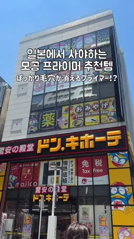 비글S2 ビーグルS2 beagleS2のTikTok投稿