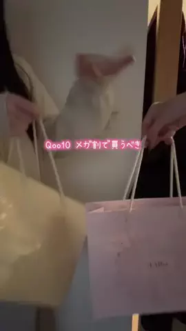 あゆミンのTikTok投稿