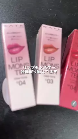 サキちゃんぴ☺︎✨Us+のTikTok投稿