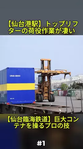 haika metoriのTikTok投稿